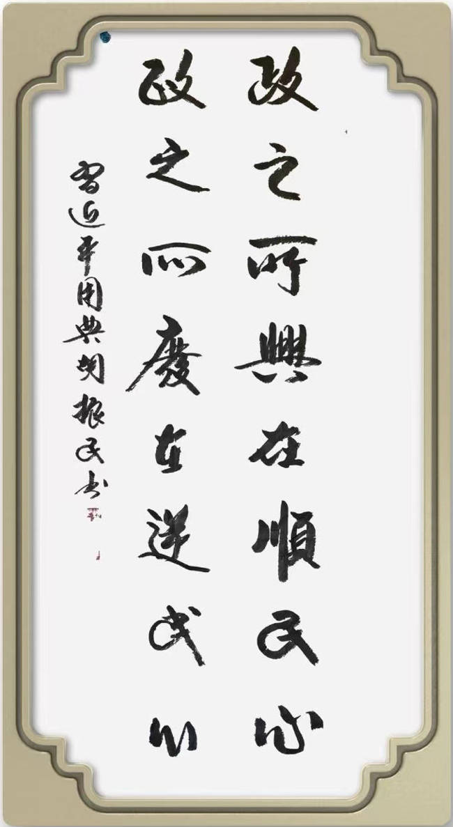 文章配图-1