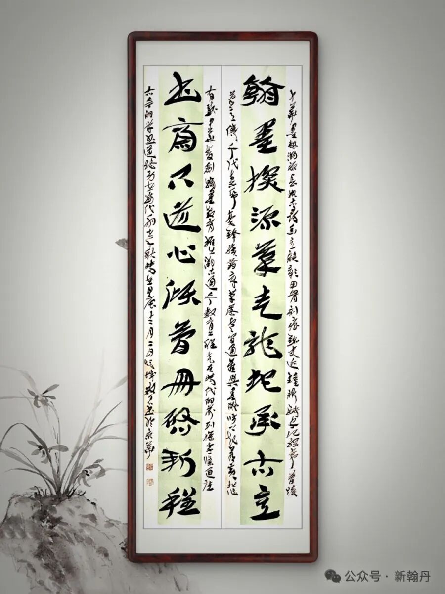 书法名家张成银为“溯古通今书法展”题词